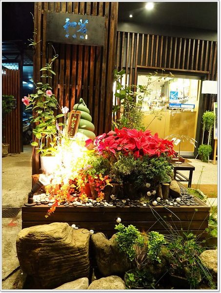 【食】【台中】和茗甘味處．東區抹茶名店台中也吃得到了~