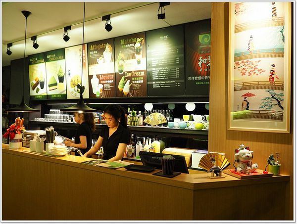 【食】【台中】和茗甘味處．東區抹茶名店台中也吃得到了~