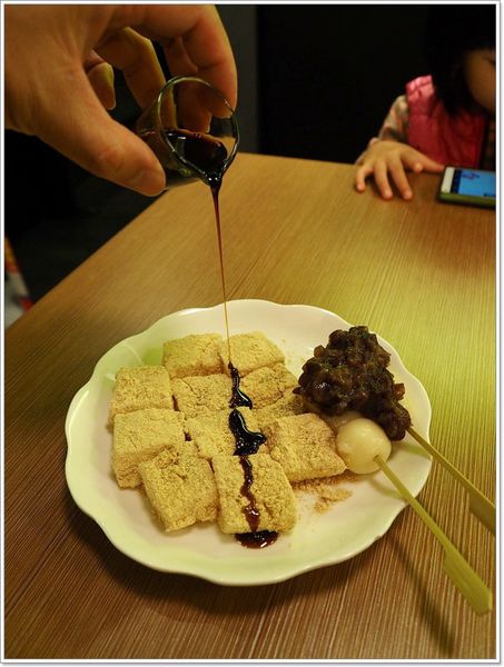 【食】【台中】和茗甘味處．東區抹茶名店台中也吃得到了~