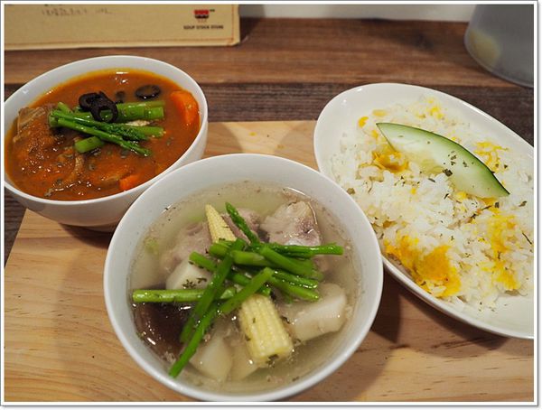 【食】【台中】家.溫度 湯專門店(SOUP STOCK STORE) 老宅咖啡店裡的湯料理 【食】【台中】家.溫度 湯專門店(SOUP STOCK STORE) 老宅咖啡店裡的湯料理