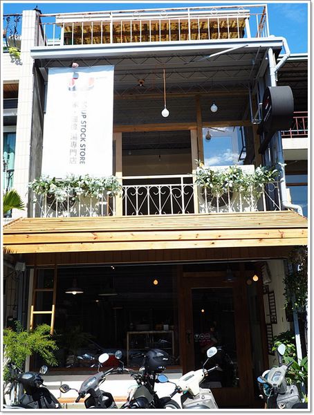 【食】【台中】家.溫度 湯專門店(SOUP STOCK STORE) 老宅咖啡店裡的湯料理 【食】【台中】家.溫度 湯專門店(SOUP STOCK STORE) 老宅咖啡店裡的湯料理