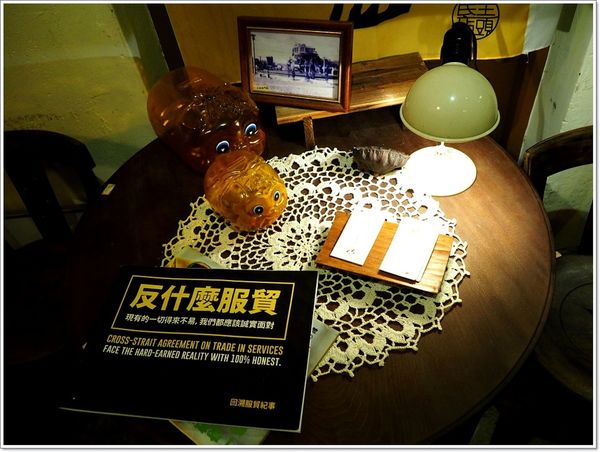 【食】【台南】小滿食堂 - 米食 節氣料理 【食】【台南】小滿食堂 - 米食 節氣料理