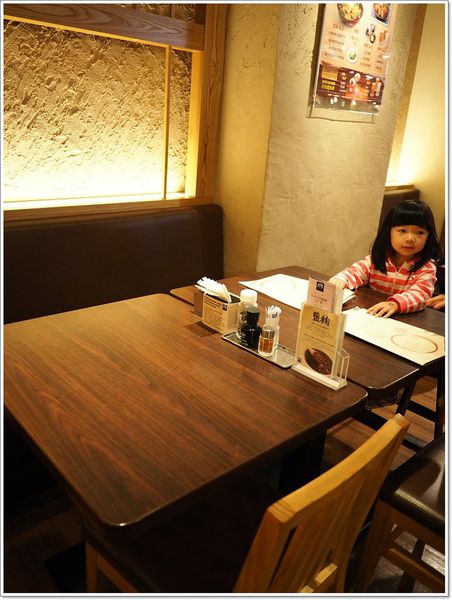 【食】【台北】大戶屋日本料理餐廳 - 吃到健康與美味