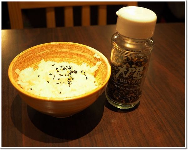 【食】【台北】大戶屋日本料理餐廳 - 吃到健康與美味
