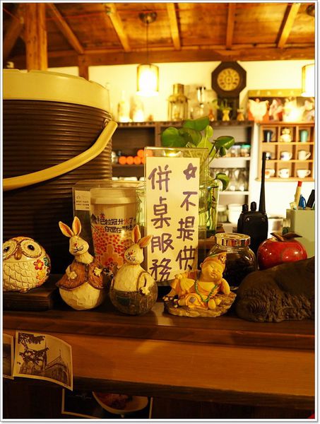 【食】【花蓮】禾田野．老屋與美食的邂逅