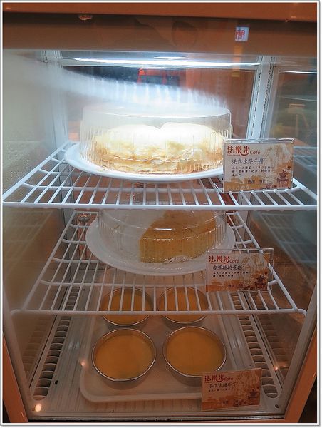 【食】【桃園】法樂米 Follow me cafe