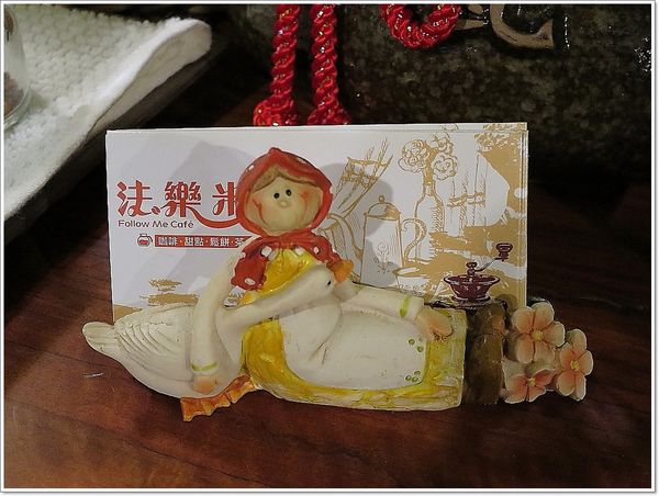 【食】【桃園】法樂米 Follow me cafe