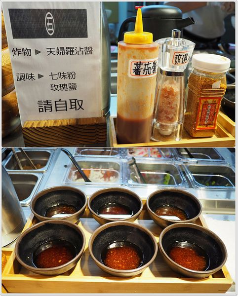 【食】【台北】五食五心うどん烏龍麵-燦坤賣3C也賣烏龍麵