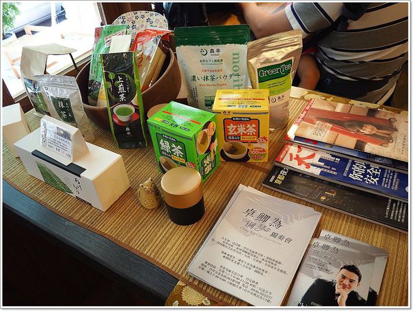 【食】【台中】明森京コーヒー蔬食朝食屋 - 這店名賣好多東西ㄚ
