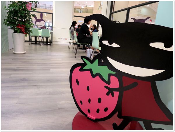 【食】【桃園】阿朗基咖啡蛋糕 - 台茂店 【食】【桃園】阿朗基咖啡蛋糕 - 台茂店