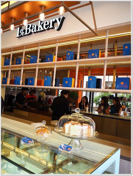 【食】【台中】1%Bakery - 芋見1%的美好 【食】【台中】1%Bakery - 芋見1%的美好