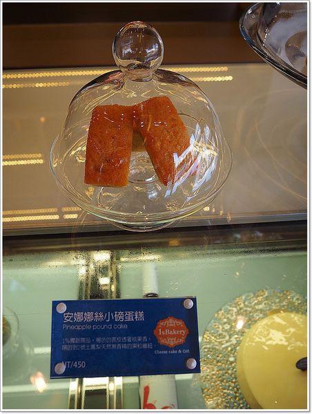 【食】【台中】1%Bakery - 芋見1%的美好 【食】【台中】1%Bakery - 芋見1%的美好