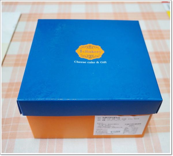 【食】【台中】1%Bakery - 芋見1%的美好 【食】【台中】1%Bakery - 芋見1%的美好