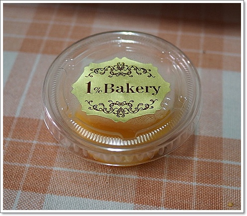 【食】【台中】1%Bakery - 芋見1%的美好 【食】【台中】1%Bakery - 芋見1%的美好