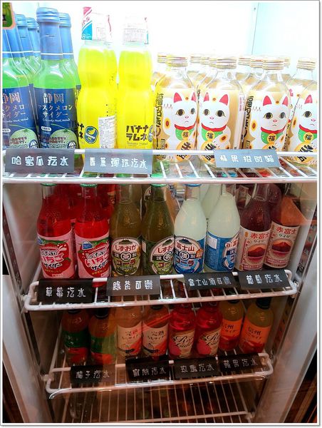 【食】【桃園】麵屋 北辰 - 來自靜岡的麵魂 【食】【桃園】麵屋 北辰 - 來自靜岡的麵魂