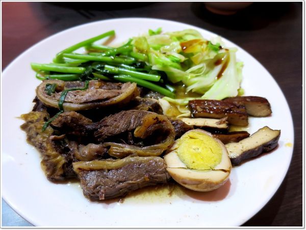 【食】【中壢】香港站牛肉麵 - 九和立大店 【食】【中壢】香港站牛肉麵 - 九和立大店