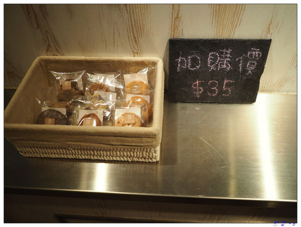 【食】【台北】來自名古屋的Patissier Pinede甜點專賣 - ピネード台湾店