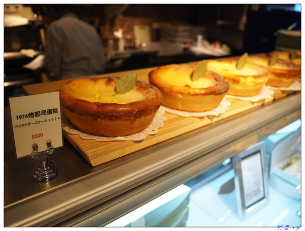 【食】【台北】來自名古屋的Patissier Pinede甜點專賣 - ピネード台湾店
