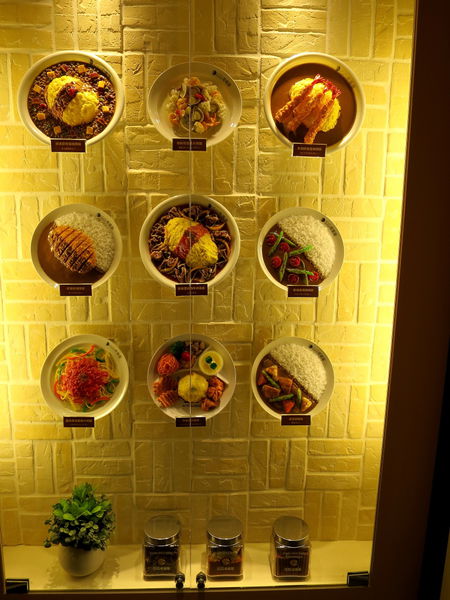 【食】【桃園】COCO壹番屋-桃園站前店