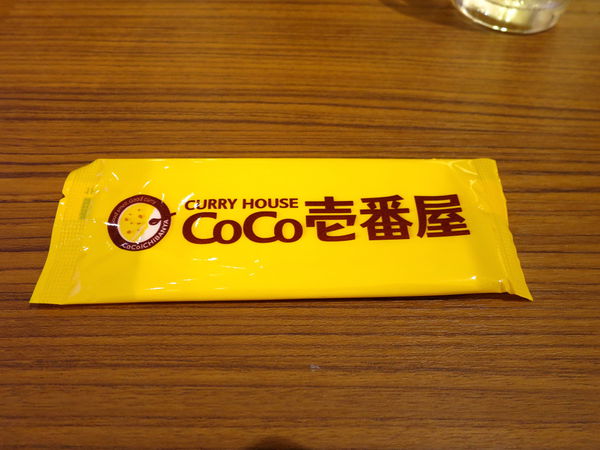 【食】【桃園】COCO壹番屋-桃園站前店