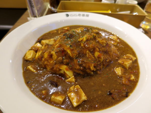 【食】【桃園】COCO壹番屋-桃園站前店