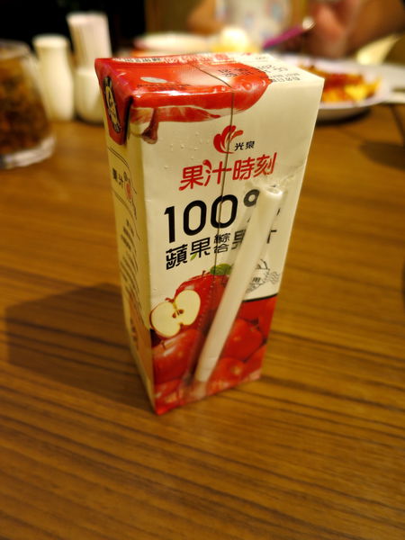 【食】【桃園】COCO壹番屋-桃園站前店