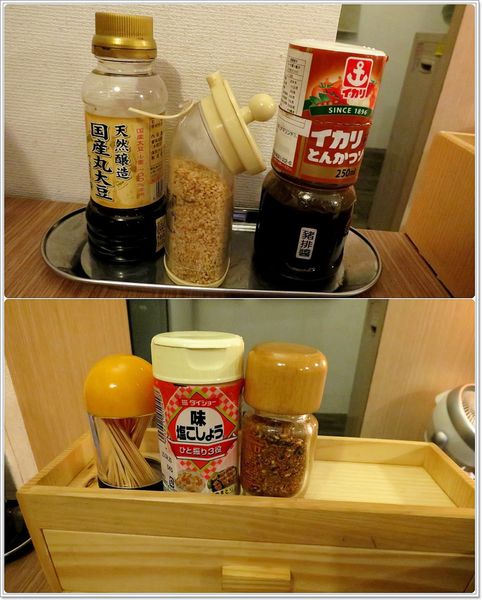 【食】【桃園】(大竹)楓月堂 和膳．來自日本的手創料理
