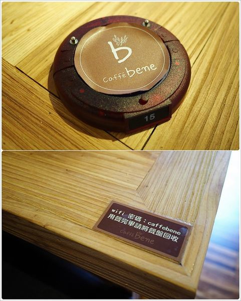【食】【台北】caffe' bene台北一號店(忠孝)