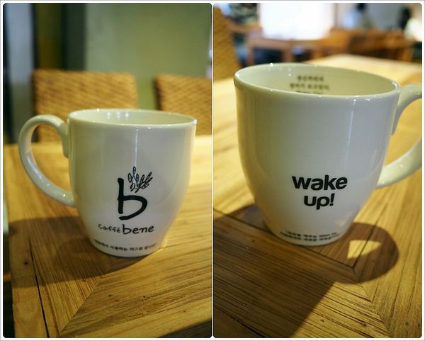【食】【台北】caffe' bene台北一號店(忠孝)