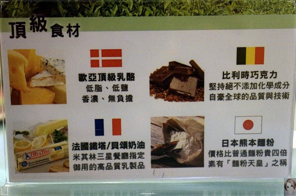 台北 捷運中山國中站 班尼拉香草廚房~健康養生的氣氛小店 台北 捷運中山國中站 班尼拉香草廚房~健康養生的氣氛小店