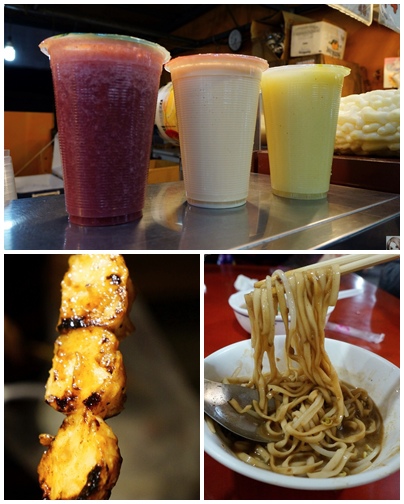 [花蓮美食] 自強夜市~小而重鹹口味的夜市小食