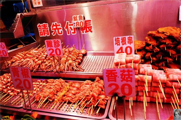 [花蓮美食] 自強夜市~小而重鹹口味的夜市小食