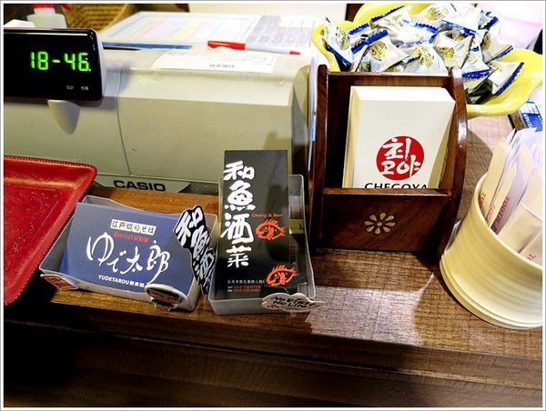 【食】【台北】尚高韓家 CHEGOYA．日本最大韓國料理連鎖 