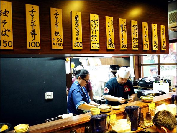 【食】【台北】鷹流東京醬油拉麵.蘭丸 【食】【台北】鷹流東京醬油拉麵.蘭丸