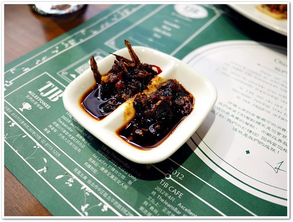 【食】【台北】TJB茶餐室 【食】【台北】TJB茶餐室