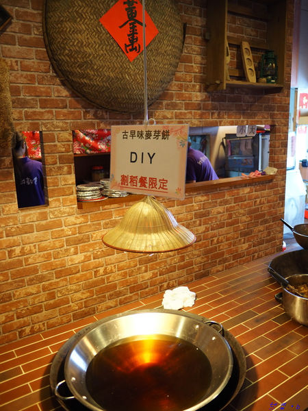 【食】【宜蘭】壯圍穀倉 - 傳統農村美食