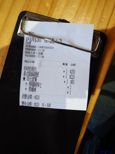 【食】【桃園】河堤港炒小館