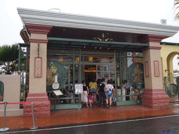 【食】【員林】大村進昌烘焙館 【食】【員林】大村進昌烘焙館