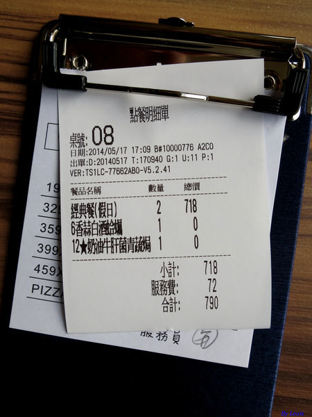 【食】【桃園】Mr. May 義式料理