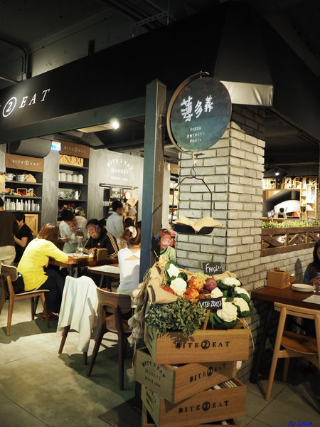 【食】【桃園】薄多義 BITE 2 EAT 義式手工披蕯 【食】【桃園】薄多義 BITE 2 EAT 義式手工披蕯