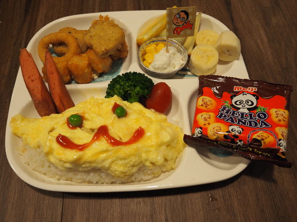 【食】【桃園】Daily 日式咖哩蛋包飯 桃園店 【食】【桃園】Daily 日式咖哩蛋包飯 桃園店