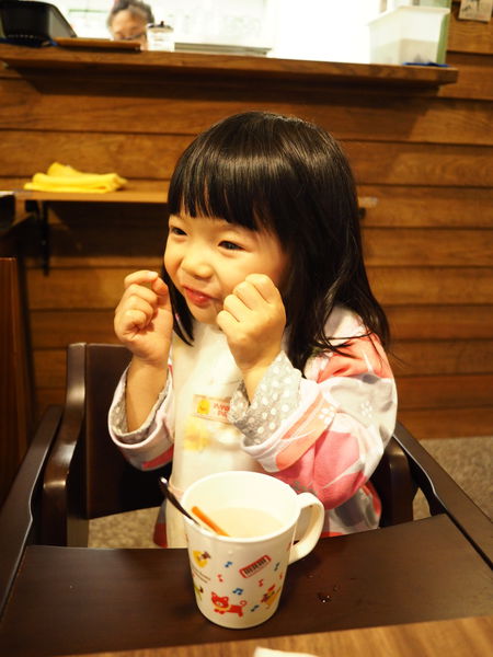 【食】【桃園】Daily 日式咖哩蛋包飯 桃園店 【食】【桃園】Daily 日式咖哩蛋包飯 桃園店