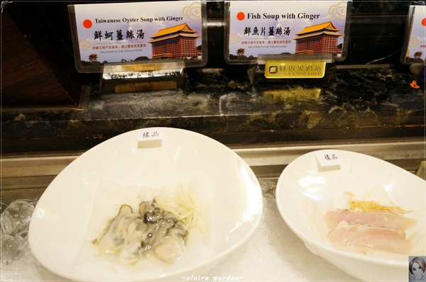 台北 圓山松鶴廳~ALOHA夏威夷的饗宴