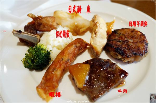 台北 圓山松鶴廳~ALOHA夏威夷的饗宴