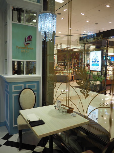 【食】【桃園】跳舞香水 桃園台茂店