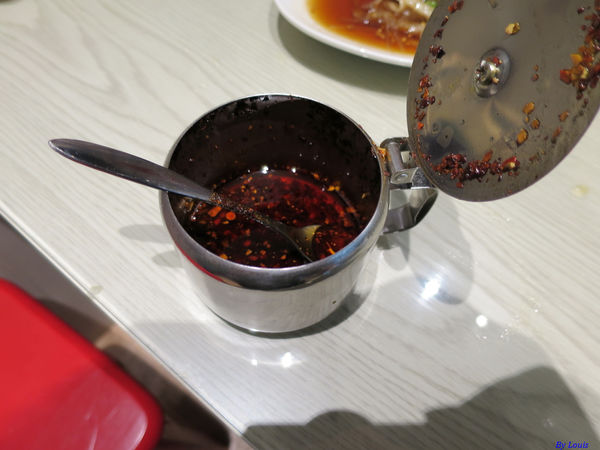 【食】【桃園】趙家巷米干