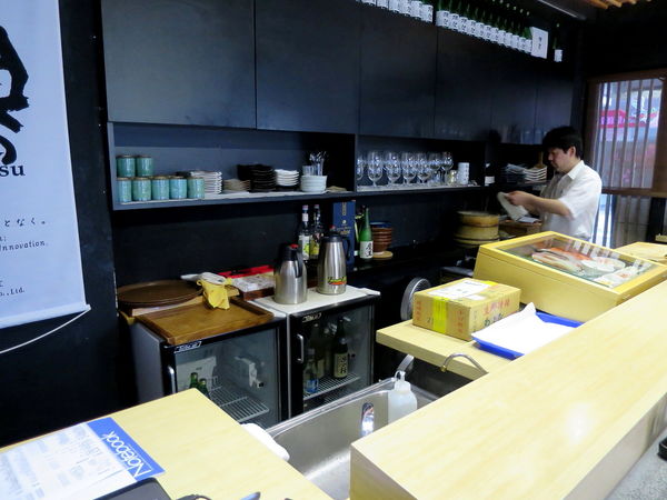 【食】【台北】鮓一郎 東區平價日式料理