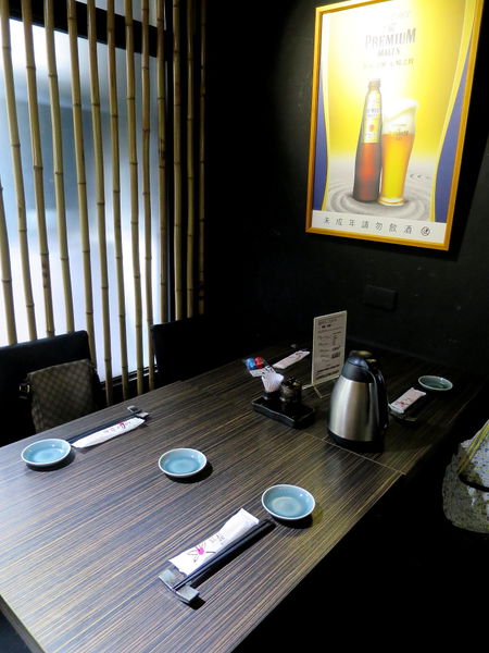 【食】【台北】鮓一郎 東區平價日式料理