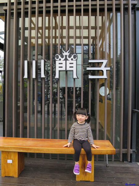 【食】【桃園】川門子 經典川菜料理