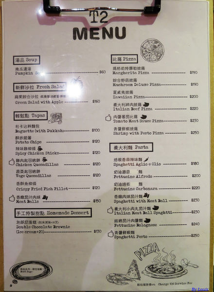 【食】【桃園】T2 KITCHEN & BAR 美式餐廳 【食】【桃園】T2 KITCHEN & BAR 美式餐廳